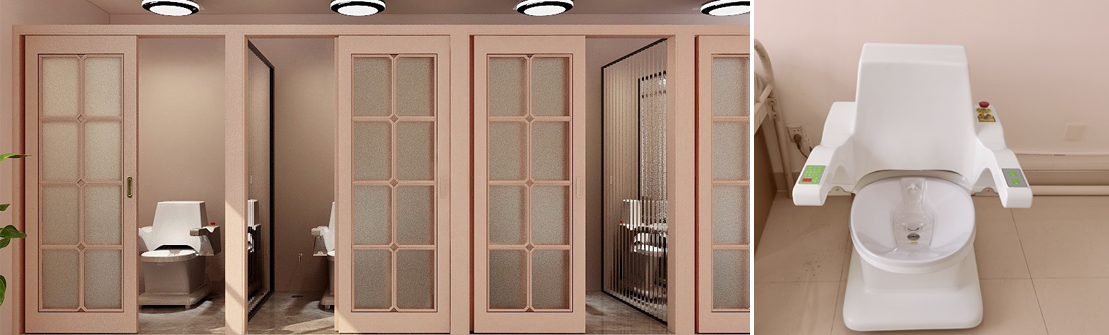 專(zhuān)用于對(duì)人體臀部及會(huì)陰部進(jìn)行溫?zé)崤c激光照射理療650nm激光照射盆底，其產(chǎn)生微量的熱和一系列生物效應(yīng)，刺激細(xì)胞生長(zhǎng)，可促進(jìn)局部血液循環(huán)、消炎鎮(zhèn)痛，減少組織腫脹，促進(jìn)病變部位的恢復(fù)，對(duì)盆底修復(fù)有較好的輔助治療效果。