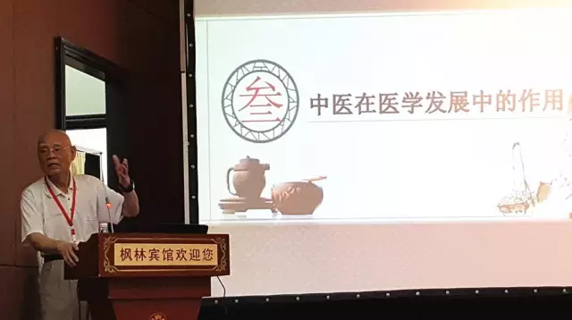 康興高端激光坐浴機(jī)︱用智能將中西醫(yī)完美結(jié)合-康興醫(yī)療器械官網(wǎng)